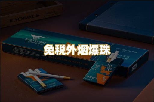 越南代工系列